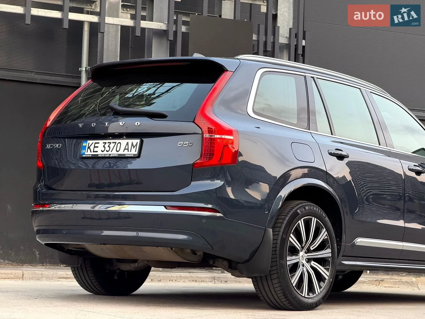 2024 Volvo XC90 - мініатюра 15