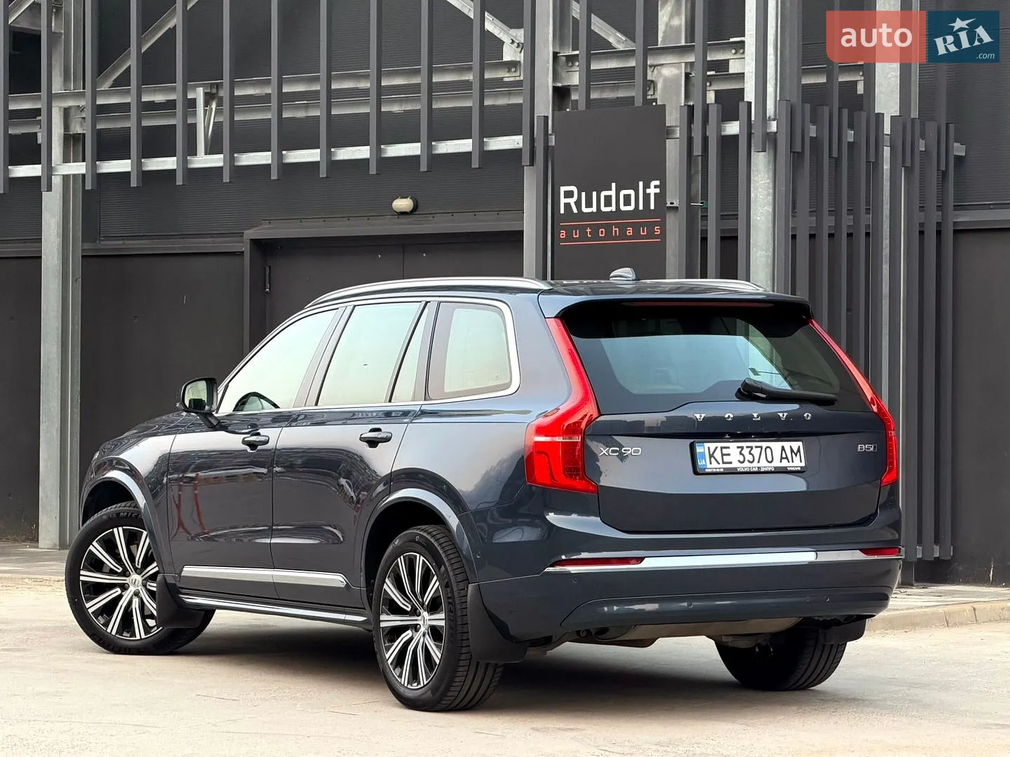 2024 Volvo XC90 - мініатюра 16