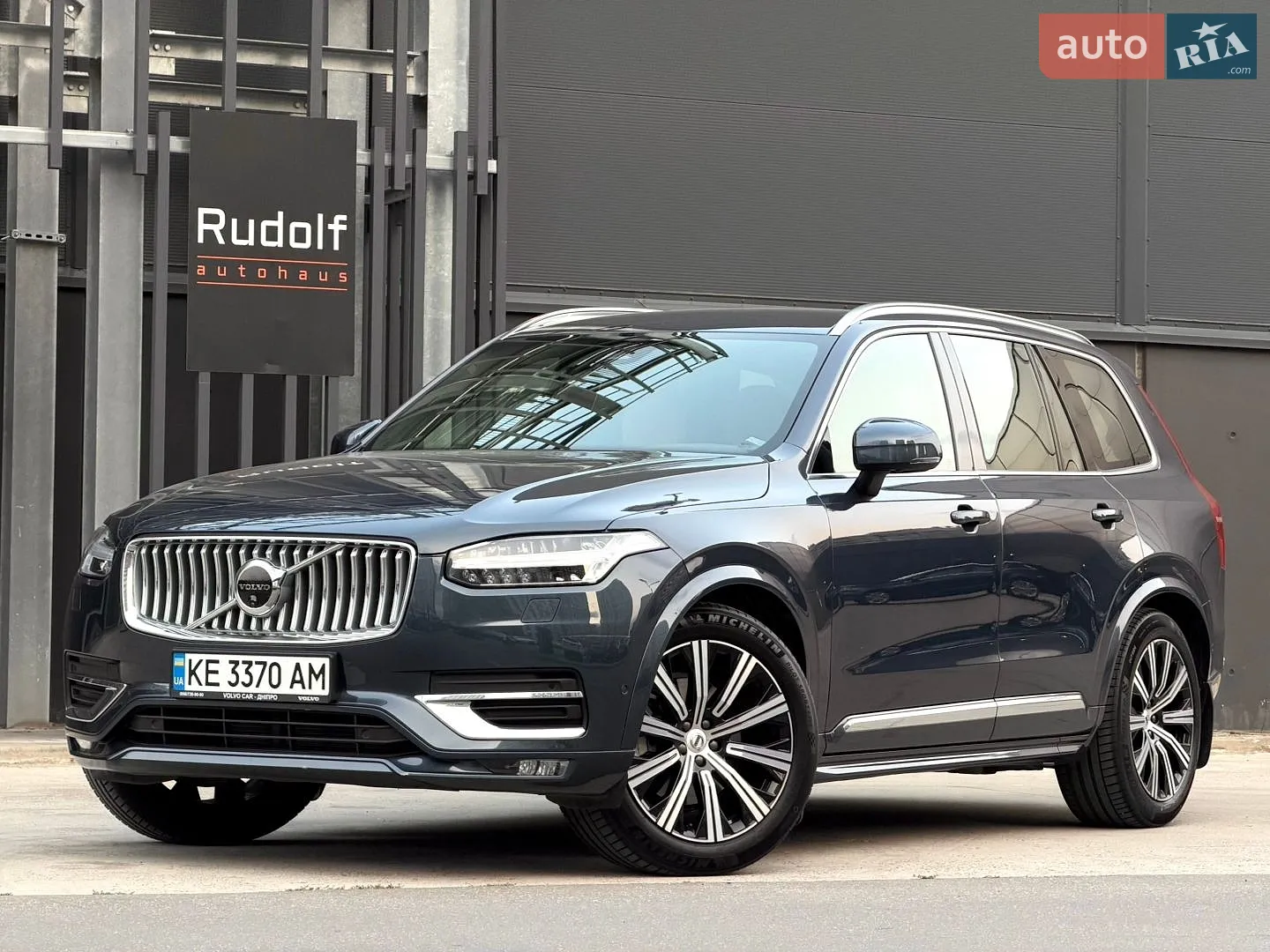 2024 Volvo XC90 - мініатюра 19