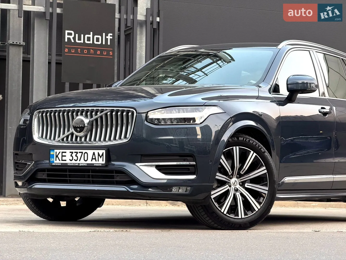 2024 Volvo XC90 - мініатюра 20