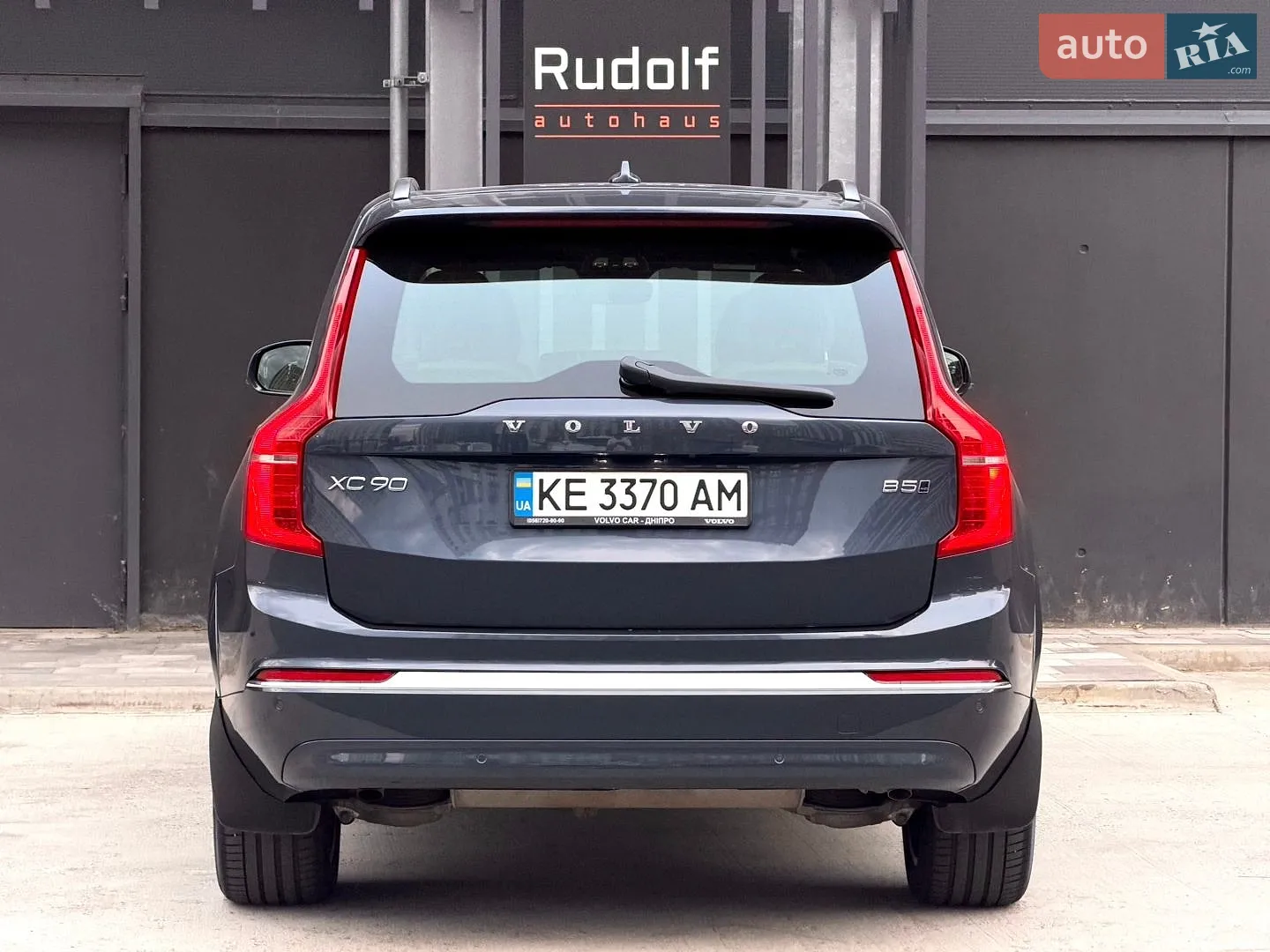 2024 Volvo XC90 - мініатюра 22