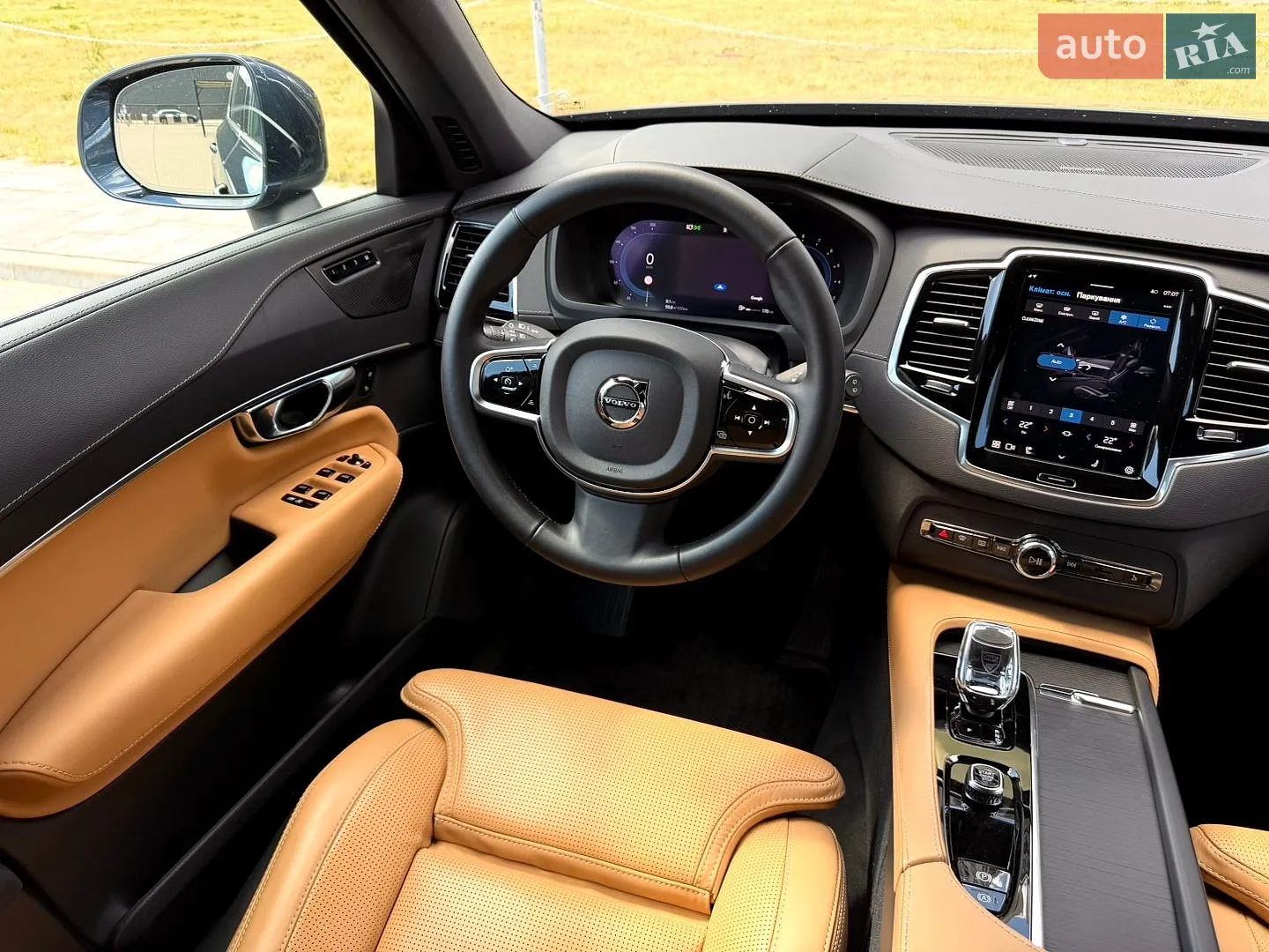 2024 Volvo XC90 - мініатюра 63