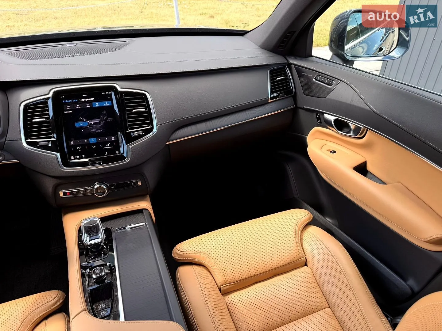 2024 Volvo XC90 - мініатюра 64