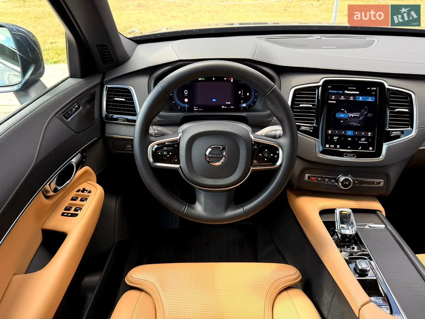 2024 Volvo XC90 - мініатюра 65