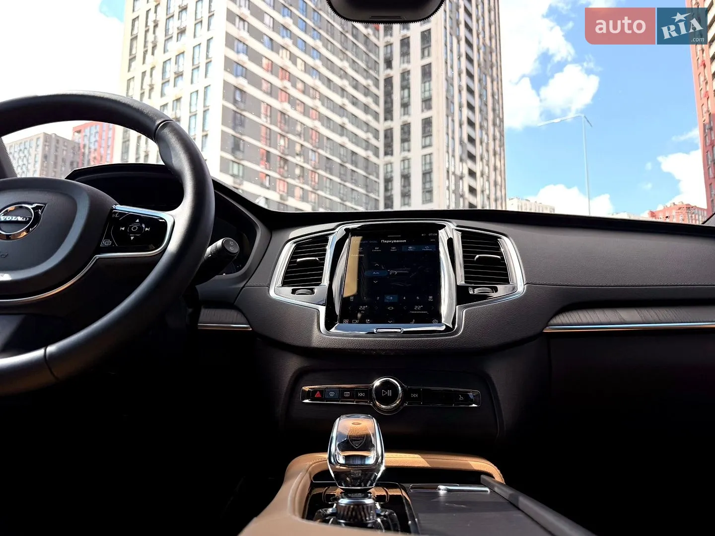 2024 Volvo XC90 - мініатюра 67