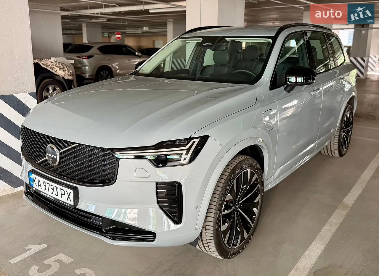 2025 Volvo XC90 - мініатюра 14