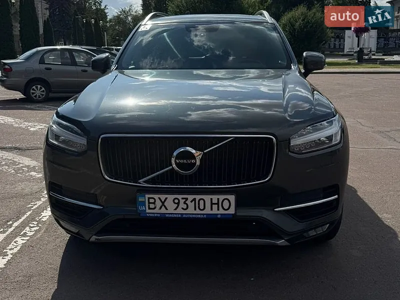 Volvo XC90