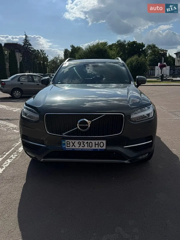 2016 Volvo XC90 - мініатюра 17