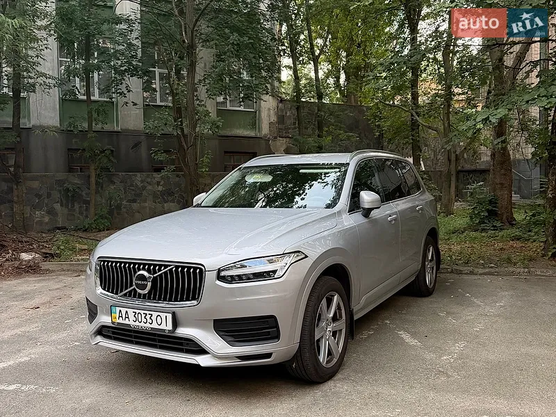 Volvo XC90