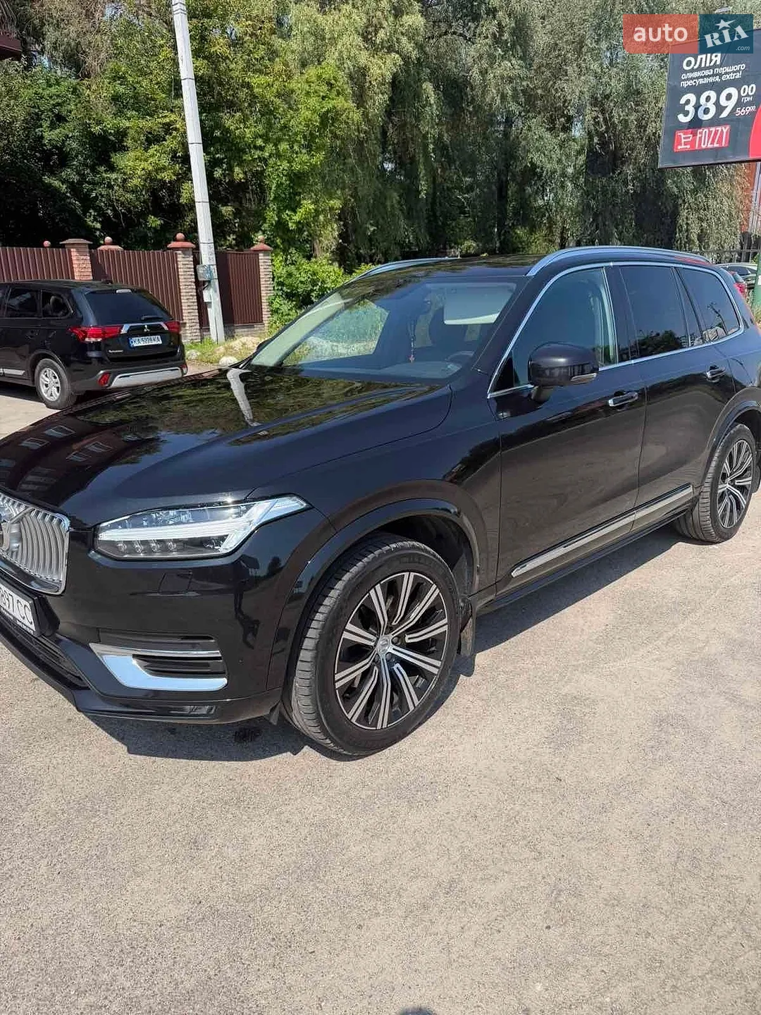 2019 Volvo XC90 - фото 1
