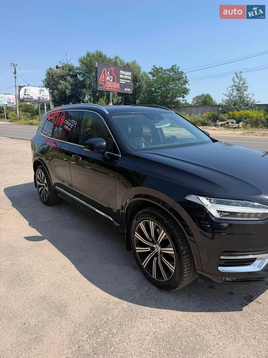 2019 Volvo XC90 - мініатюра 2