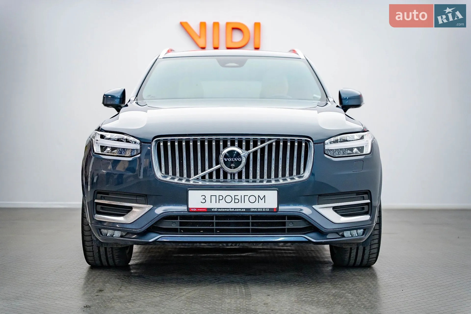2022 Volvo XC90 - мініатюра 5