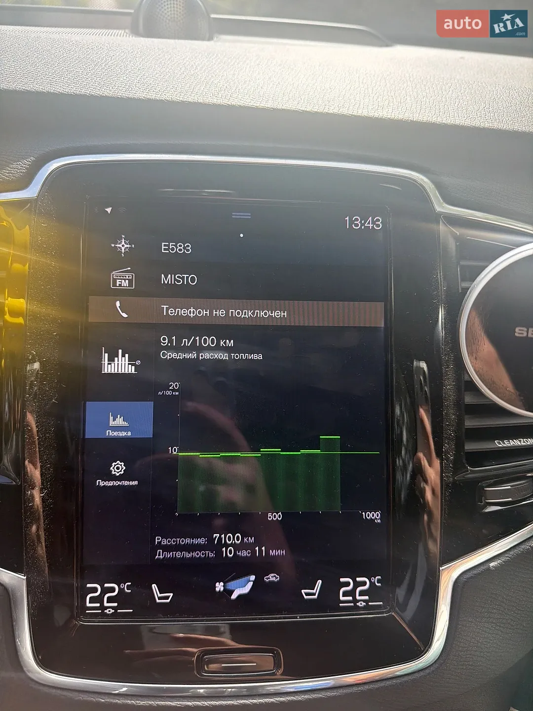 2015 Volvo XC90 - мініатюра 9