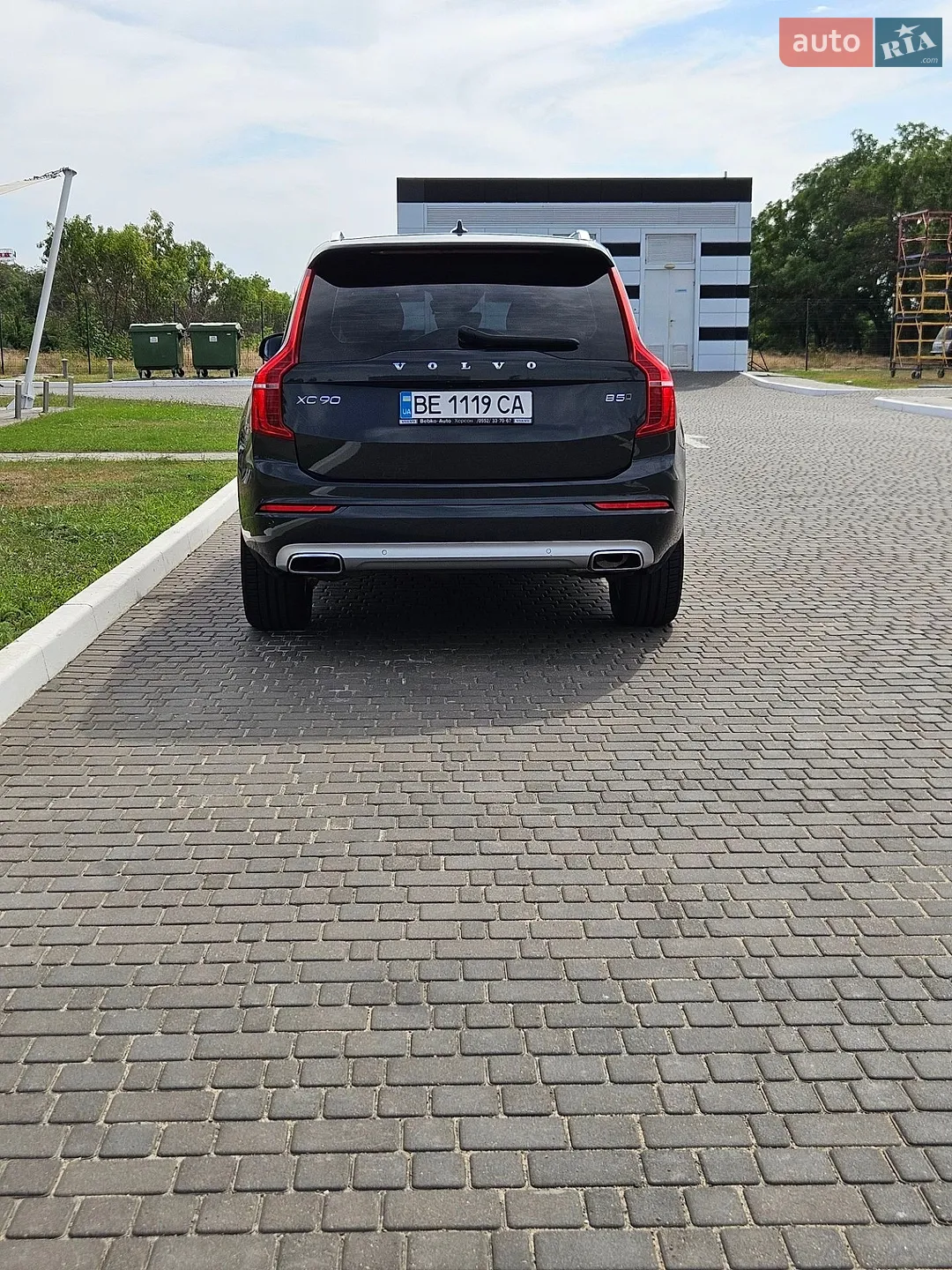2019 Volvo XC90 - мініатюра 46