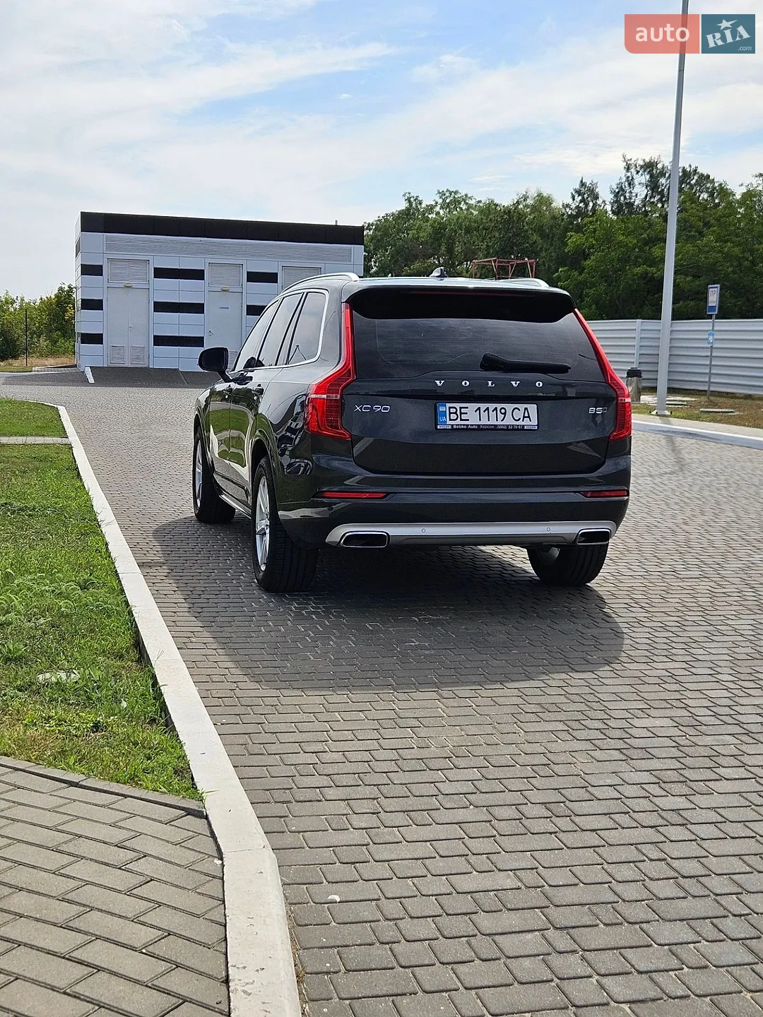 2019 Volvo XC90 - мініатюра 48