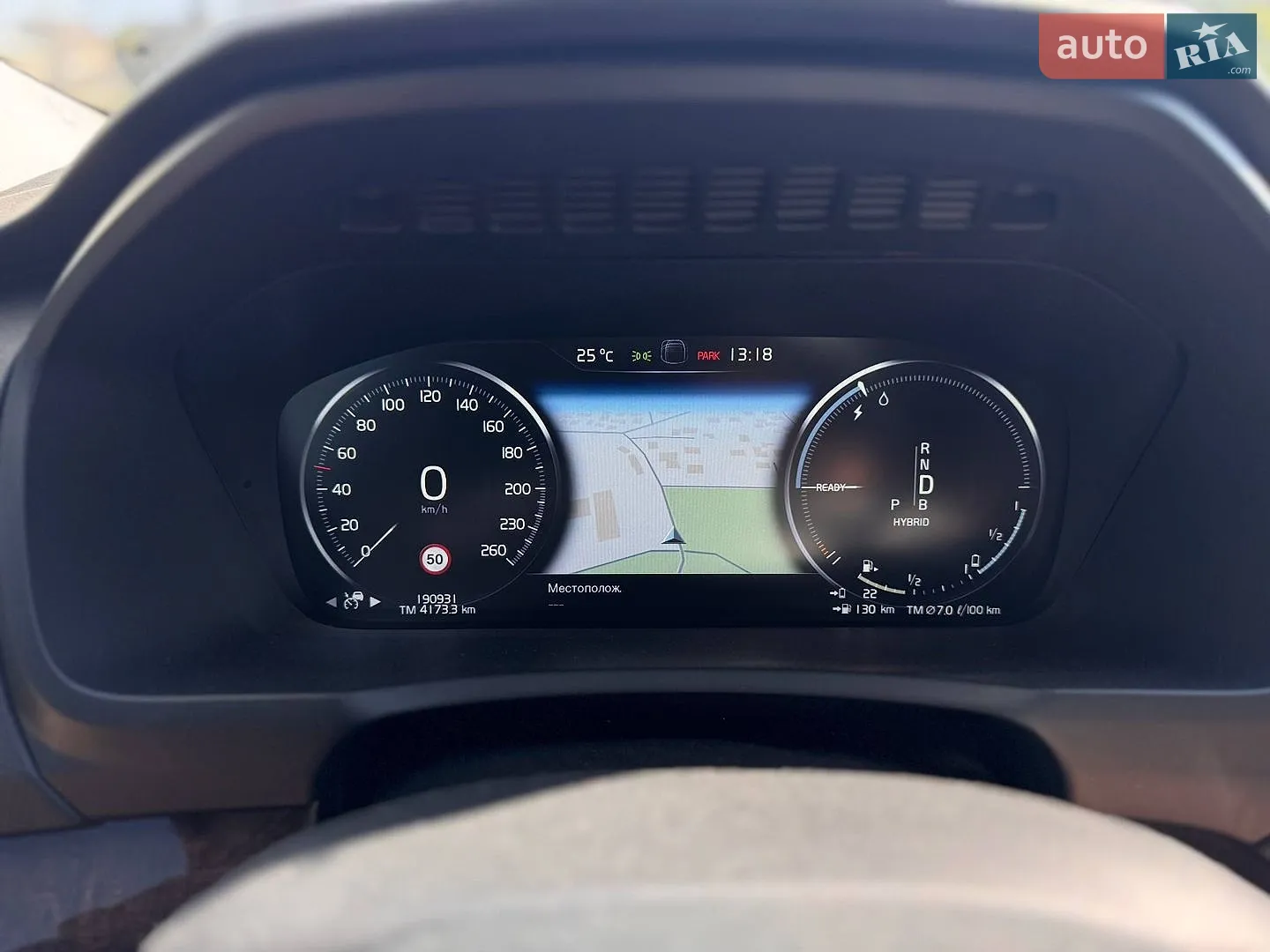 2015 Volvo XC90 - мініатюра 21