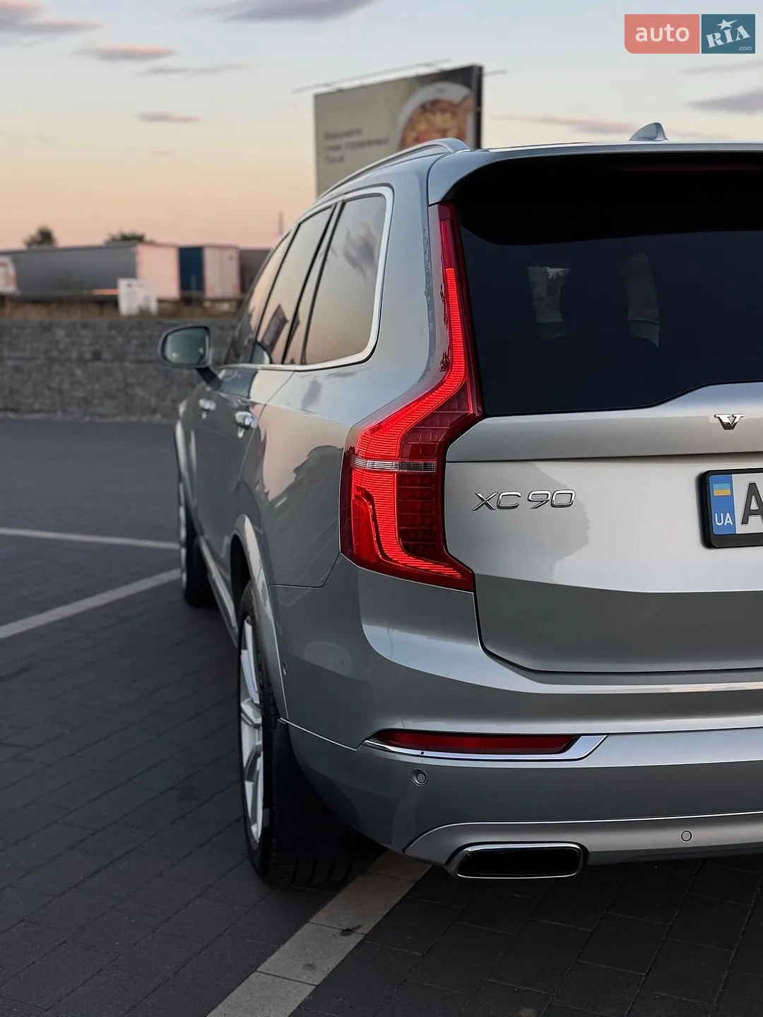 2017 Volvo XC90 - мініатюра 9