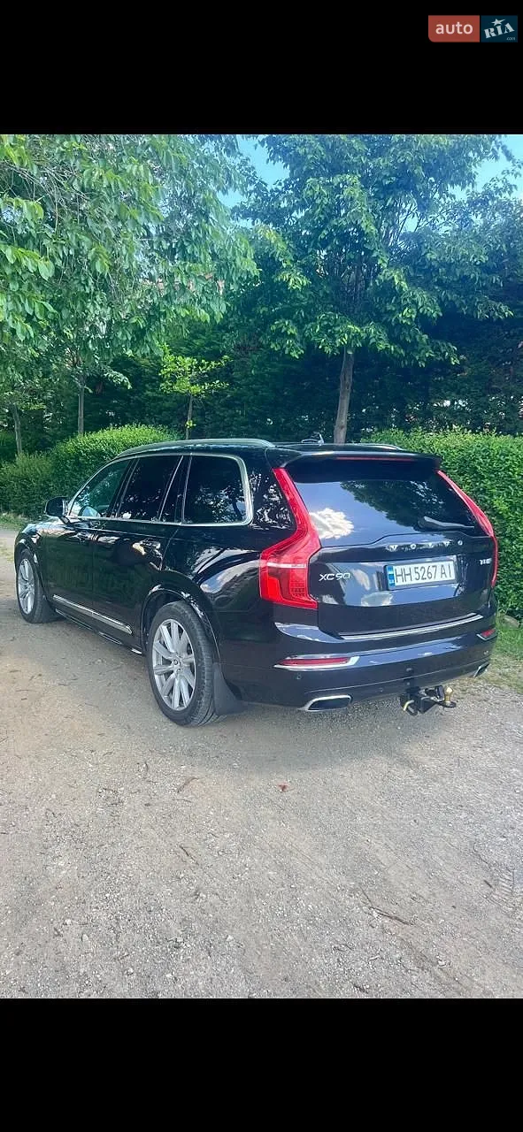 2016 Volvo XC90 - мініатюра 2