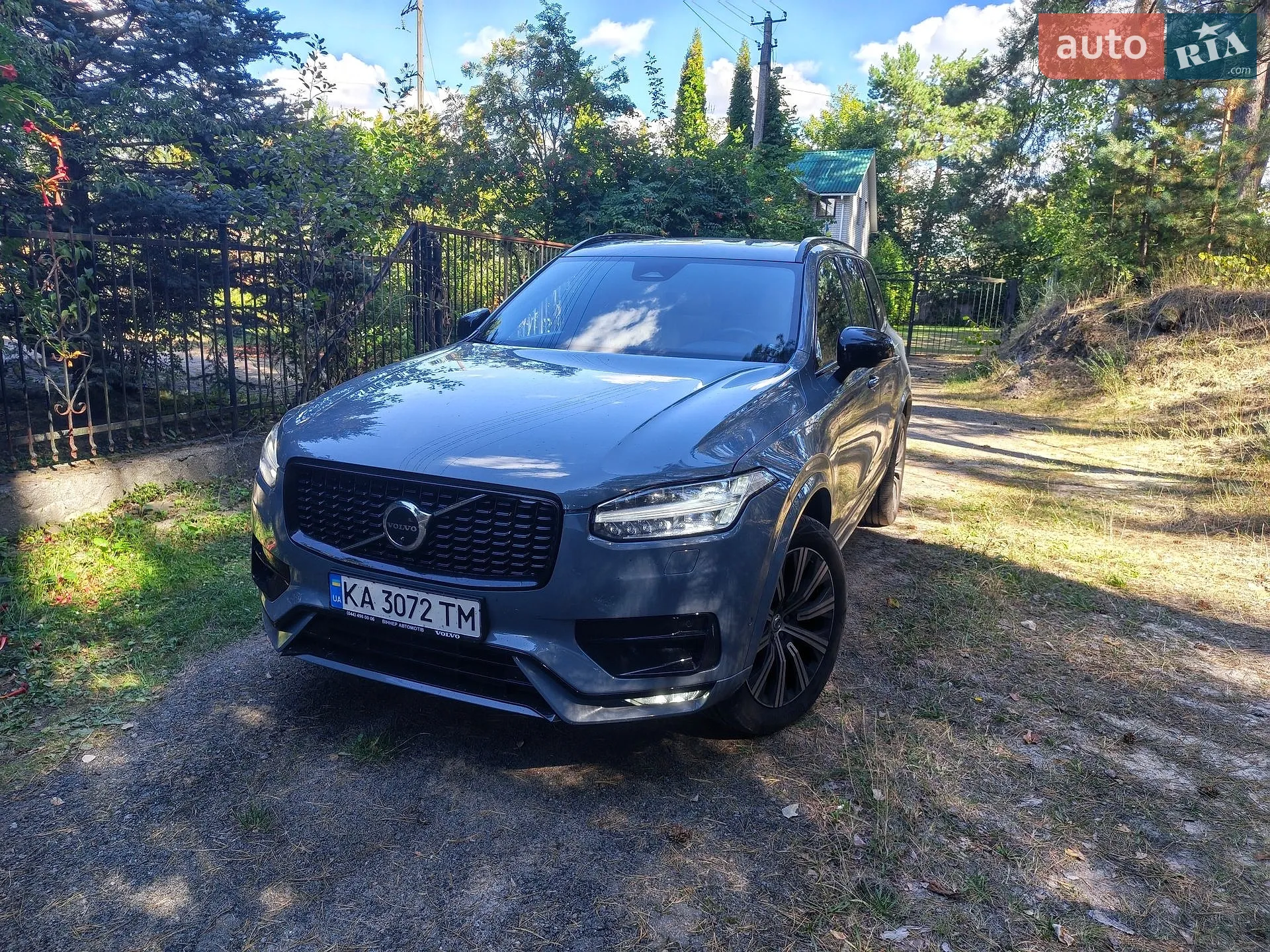 2022 Volvo XC90 - мініатюра 2