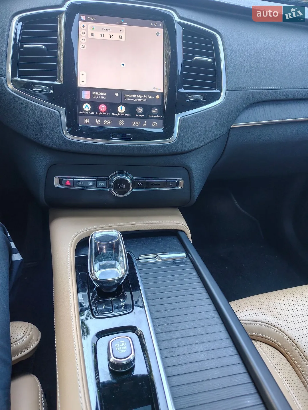 2022 Volvo XC90 - мініатюра 9