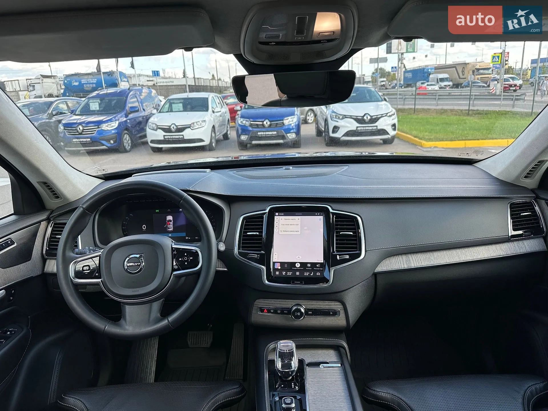 2022 Volvo XC90 - мініатюра 20