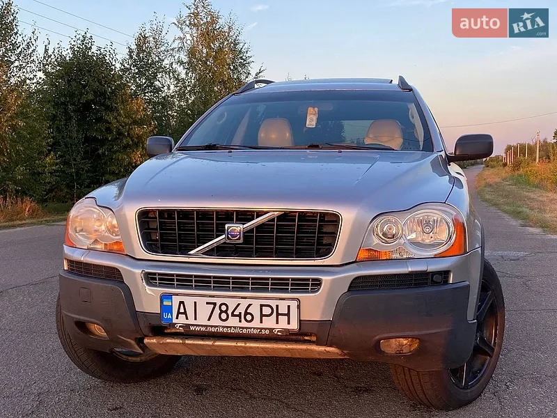 Volvo XC90