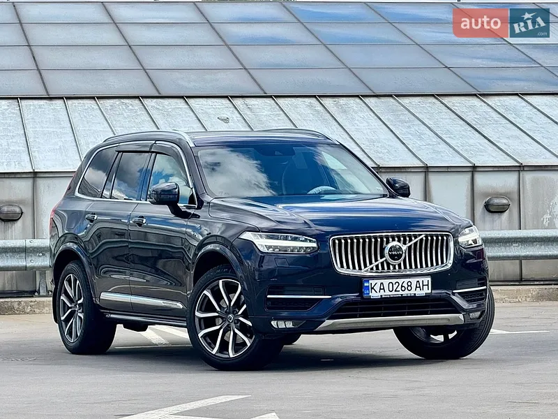Volvo XC90 2015