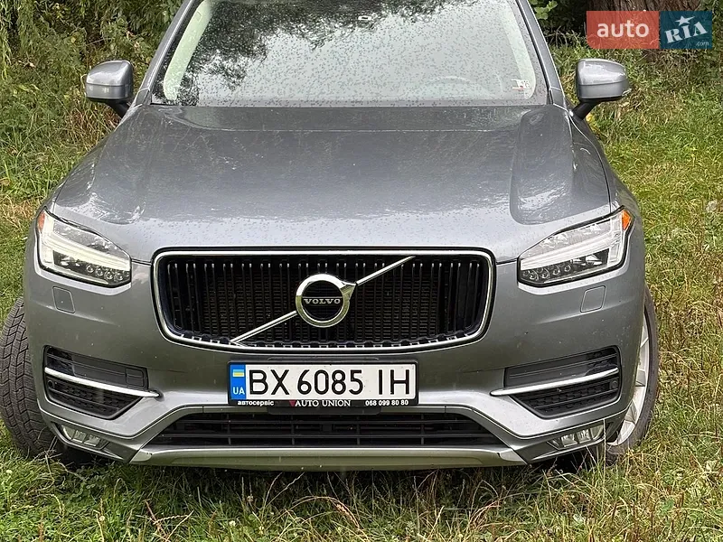 Volvo XC90 2017