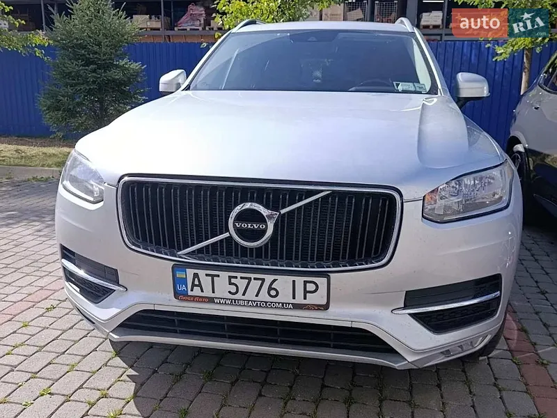 Volvo XC90