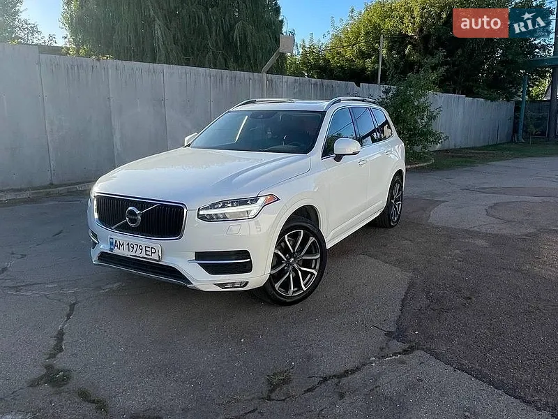 Volvo XC90