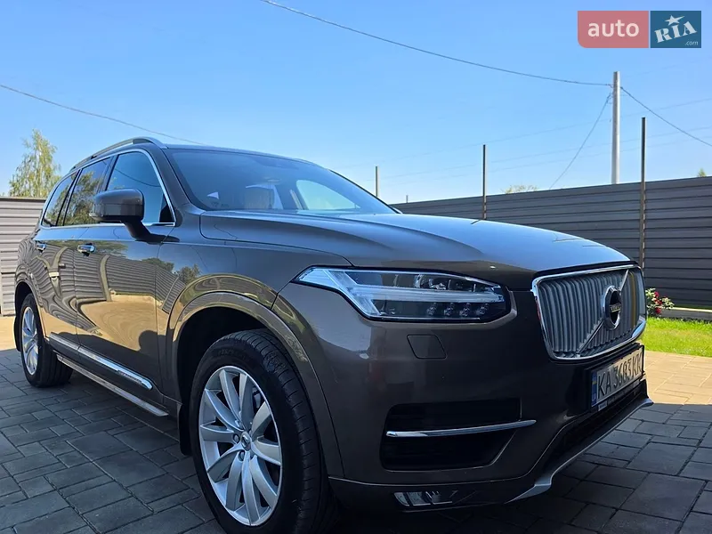 Volvo XC90