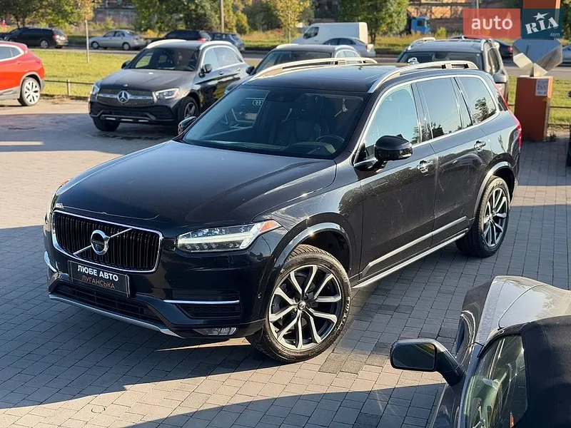 Volvo XC90