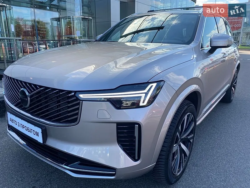 Volvo XC90 2025