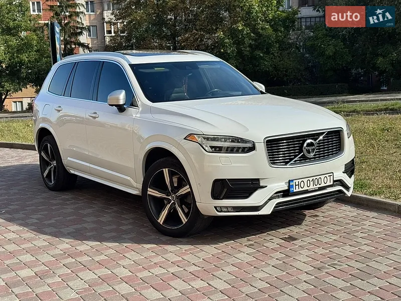 Volvo XC90