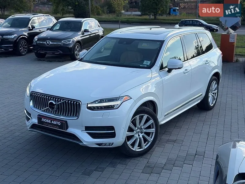 Volvo XC90 2015