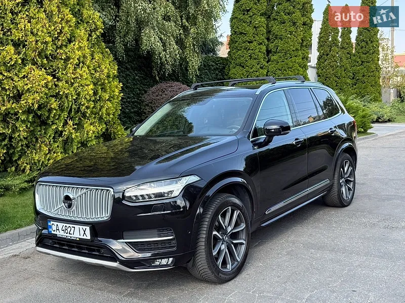 Volvo XC90