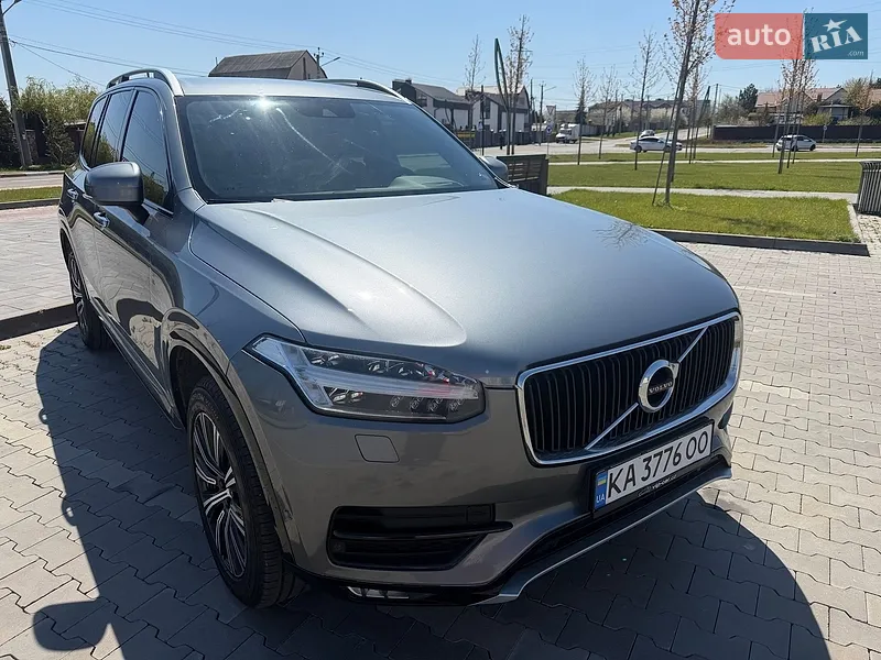 Volvo XC90