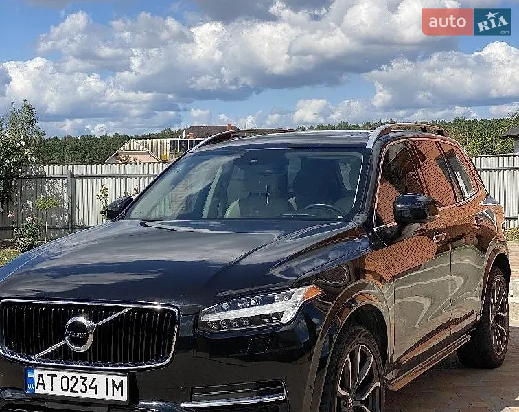 Volvo XC90 2015