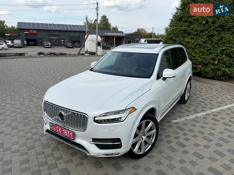 Volvo XC90