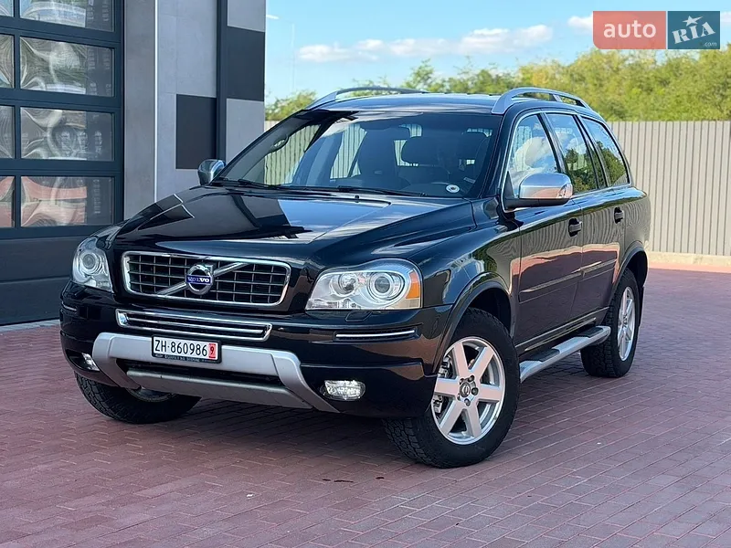 Volvo XC90