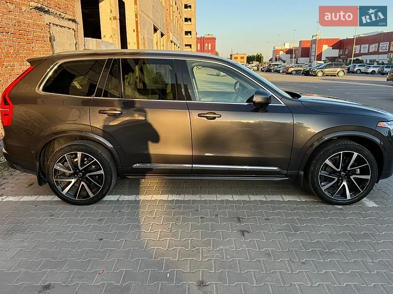 Volvo XC90 2023