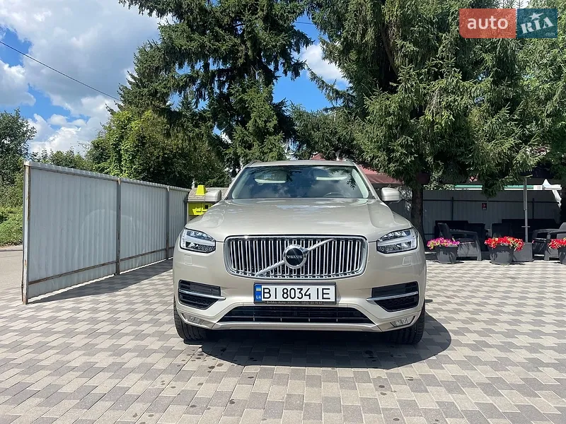 Volvo XC90 2017