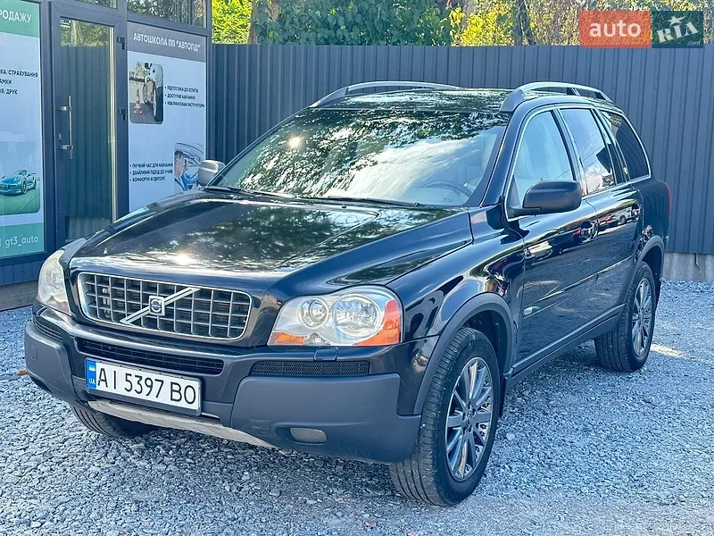Volvo XC90 2006