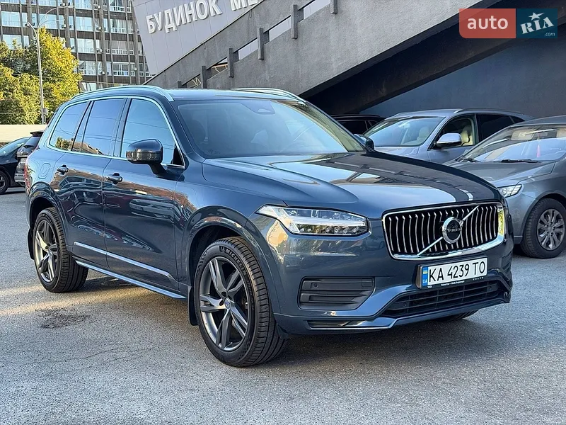 Volvo XC90