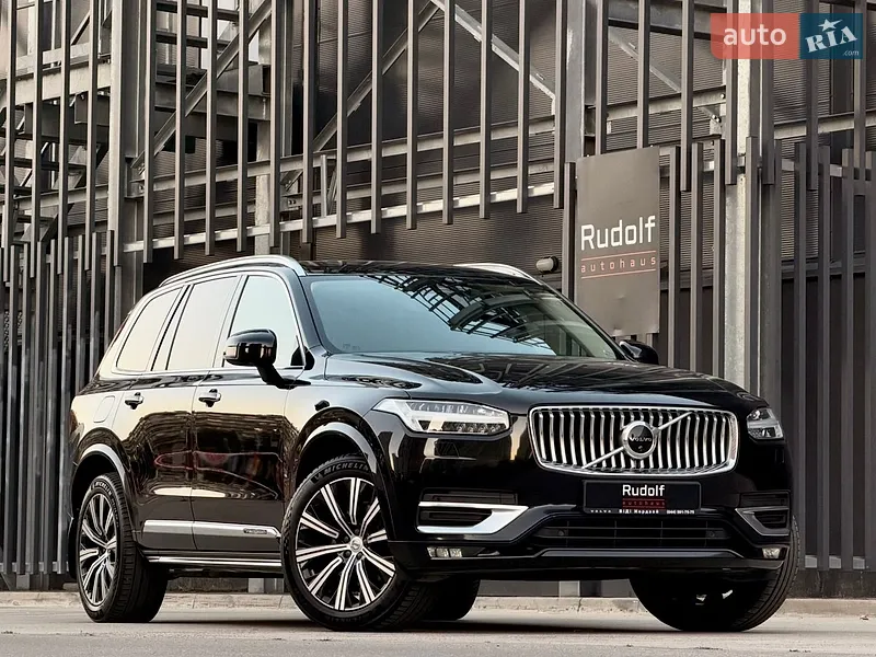 Volvo XC90 2019