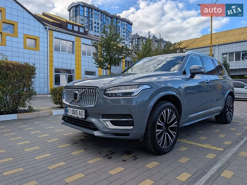 Volvo XC90 2023