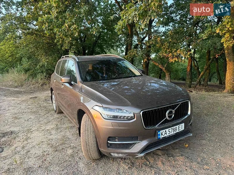 Volvo XC90 2015