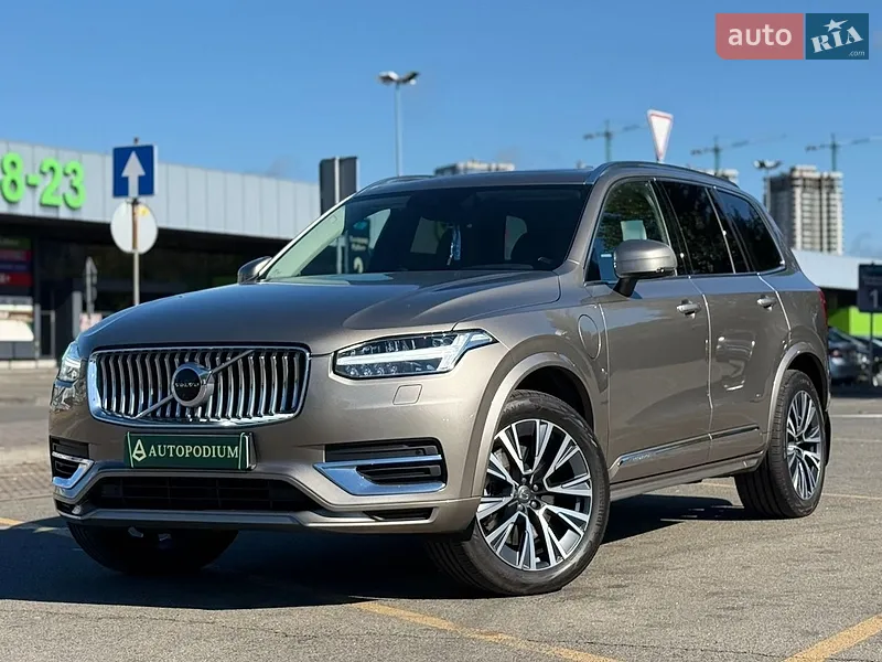 Volvo XC90