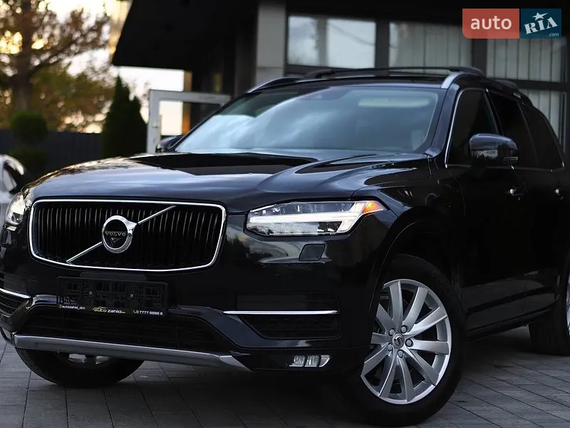 Volvo XC90 2017