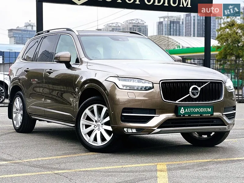Volvo XC90